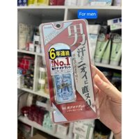 Lăn nách đá khoáng cho Nam Soft Stone 20g