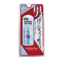 Lăn nách đá khoáng Nhật Bản Soft Stone Crystal Stone