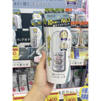 Lăn nách đá khoáng Nhật Bản Soft Stone 20g