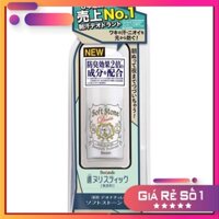 Lăn nách đá khoáng Soft Stone Nhật Bản ঔ🅷