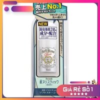 Lăn nách đá khoáng Soft Stone Nhật Bản ✿ѕ