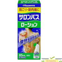 Lăn Salonpas Hisamitsu 85ml lăn xoa bóp giảm đau hàng Nhật nội địa