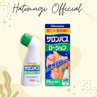 Lăn Salonpas Hisamitsu 85ml lăn xoa bóp giảm đau hàng Nhật nội địa