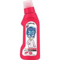 Lăn tẩy quần áo Lion  250ml Nhật Bản