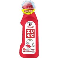 Lăn Tẩy Trắng Vết Bẩn Quần Áo Lion Nhật - 250ml