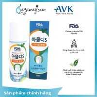 Lăn trị muỗi và côn trùng cắn AVK Amuldy S 50 ml chính hãng Hàn Quốc – Lazimall