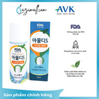 Lăn trị muỗi và côn trùng cắn AVK Amuldy S 50 ml chính hãng Hàn Quốc