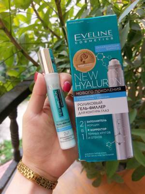 Lăn xóa nhăn trẻ hóa da vùng mắt Bio Hyaluron 4D Eveline 15ml