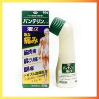 Lăn xương khớp Banterin Kowa Nhật Bản 35G-60G-90G