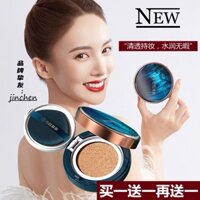 Lancome dưỡng ẩm không khí cushion che khuyết điểm bb cream không tẩy trang cushion cho da nhạy cảm