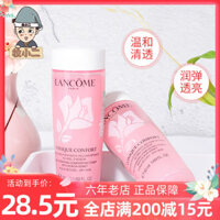 Lancome Nước hoa hồng Lancome Pink Water Rose Clear Softening Lotion 50ml Nước hoa hồng dưỡng ẩm dưỡng ẩm mẫu vừa và nhỏ nước hoa hồng kiehl's