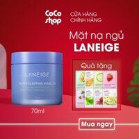 laneige Mặt Nạ Ngủ 70ml Dưỡng Ẩm Bảo Vệ Da tăng khả năng tự vệ của da Water Sleeping Mask cushion💄💄💄