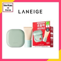 LANEIGE [Phần Thưởng 2023] Phấn Nước Đặc Biệt Màu Lì 15g (+ Kem Nền mini 15ml Cho Lần Đầu Tiên)