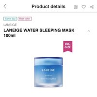 Laneige water sleeping mask 100 ml