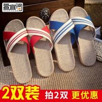 lanh Four Seasons dép nữ nhà mùa hè trong nhà vài nhà trượt dép mùa hè nhà và dép nam dép gai