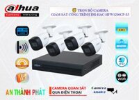 Lắp Camera Giám Sát Công Trình Giá Rẻ