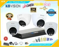Lắp Camera IP Gia Đình Sắc Nét