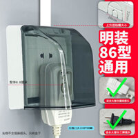 Lắp Đặt Bên Ngoài Cao Cấp Chống Thấm Nước Hộp 86 Loại Mở Dây Ổ Cắm Điện Rò Rỉ Dây Mở Máy Nước Nóng Cắm Vỏ Bảo Vệ Hộp Chống Bắn