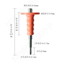 Lắp đặt bu lông Neo bên trong Rhinestone Bảo vệ tắc kè nổ bên trong Máy đột dập cầm tay Máy đột dập cầm tay không làm hỏng răng Thiết kế bậc thang