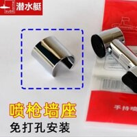 [Lắp đặt treo tường] Móc treo giá đỡ súng phun không thủng miễn phí Súng phun tàu ngầm cao su không cần móng tay Móc treo ghế cố định