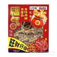 Lạp heo UDK phiên bản Tết hộp 200gr