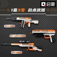 Lắp ráp các khối xây dựng quà tặng cậu bé Tương thích với LEGO mô hình đồ chơi lắp ráp