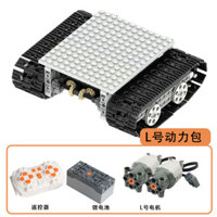 Lập trình điều khiển từ xa khối xây dựng Robot hạt nhỏ xe tăng bánh xích công nghệ lắp ráp mô hình xe ô tô đồ chơi cậu bé lớn