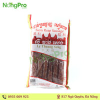 Lạp xưởng bò Campuchia 500g