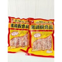 Lạp Xưởng Cao Lương Hiệu Cầu Đen Gói 500G ( HOẢ TỐC TPHCM)