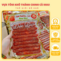 Lạp xưởng khô 500gram tôm trứng muối được sấy khô hoàn toàn nên dễ bảo quản và sử dụng.
