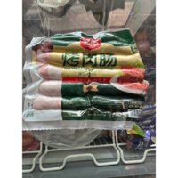 Lạp xưởng nướng đá nội địa Trung loại ngon Hà Khẩu (Giao Hỏa Tốc)