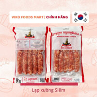 LẠP XƯỞNG SIÊM RIỆP CAMPUCHIA 500gr [ sỉ- lẻ]