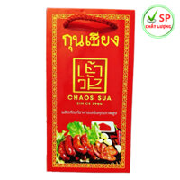 Lạp Xưởng Thái Lan Chao Sua (Heo) Ngon Hảo Hạng, Vị Thái Đặc Trưng, ​​Hàng Nhập Khẩu - Hộp 500gr
