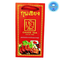 Lạp Xưởng Thái Lan Chao Sua (Heo) Ngon Hảo Hạng, Vị Thái Đặc Trưng, ​​Hàng Nhập Khẩu - Hộp 500gr