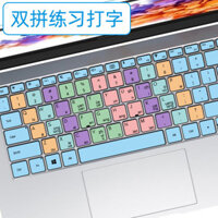 Laptop Bàn Phím Miếng Dán Xiaohe Shuangpin Sogou Microsoft Tự Nhiên Mã Tím Ánh Sáng Chìa Khóa Gõ Thực Hành