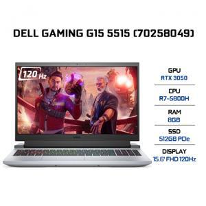 Laptop Dell Gaming G15 5515 R7 70258049 - AMD Ryzen 7 - 5800H, 8GB RAM, SSD 512GB, Nvidia GeForce RTX3050 4 GB, 15.6 inch