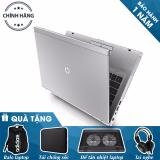 Laptop HP EliteBook 8460p ( i5-2520M 14inch 8GB HDD 500GB ) + Bộ Quà Tặng - Hàng Nhập Khẩu