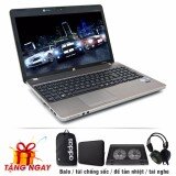Laptop HP EliteBook 8460p ( i5-2520M 14inch 4GB HDD 250GB ) + Bộ Quà Tặng - Hàng Nhập Khẩu