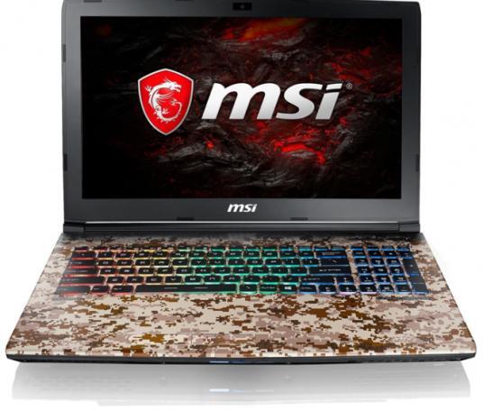 Laptop MSI GE62 7RE 676XVN Apache Pro CAMO - Intel Core i7-7700HQ, 8GB RAM, HDD 1TB, Nvidia GeForce GTX 1050 Ti 4GB GDDR5, 15.6 inch