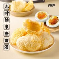 Lát bánh giòn, ngũ cốc thô, gạo, nướng, khỏe mạnh