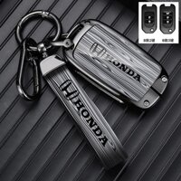 Lật Có Thể Gập Lại Hợp Kim Kẽm Da Chìa Khóa Dành Cho Xe Honda City Accord Jazz Civic CRV HRV WRV BRV Gỗ Hạt Phong Cách Chìa Khóa Xe Honda Móc Khóa Chìa Khóa Xe Hơi Dây Trang Trí