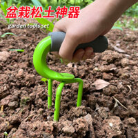 Lật Tiện Dụng Cụ Rời Trái Đất Thép Nĩa Đào Khoai Tây Ngọt Hành Nĩa Củ Cải Nông Nghiệp Thép Mangan Tích Hợp Dĩa Thép Chắc Chắn