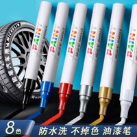 Lâu Dài Chống Thấm Nước Sơn Xe Bút Xước Sửa Chữa Dụng Cụ Tiện Dụng Xước Mài Sáp Chống Rỉ Sơn Ngọc Trai Trắng Đen Đỏ Xám Sáp