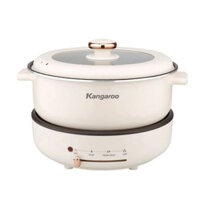 Lẩu điện Kangaroo KG50EH1 dung tích 5L công suất 1500W, đĩa truyền nhiệt truyền nhiệt nhanh và đều - Hàng chính hãng