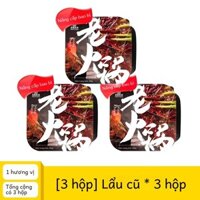 Lẩu tự nấu cay nồng, thơm ngon, ăn đêm tiện lợi 350g*3 hộp