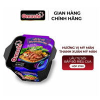 Lẩu Tự Sôi Bắp Bò Riêu Cua Omachi