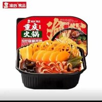 Lẩu tự sôi hương vị yuxin đích thực Trùng khánh