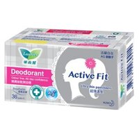 Laurier Active Fit Miếng Lót Hàng Ngày Khử Mùi - Kháng Khuẩn 36 miếng