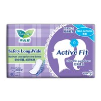 Laurier Băng Vệ Sinh Laurier Siêu Thấm Không Hương 40 Miếng