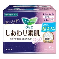 Laurier Băng Vệ Sinh Laurier Happy Skin Siêu Mỏng Ban Đêm 35cm 10 Miếng